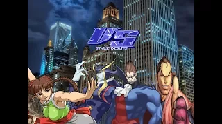 Mugen Vs Style Debut Beta Release