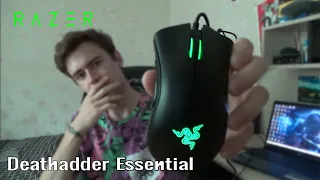 RAZER ДЛЯ БОМЖЕЙ | Обзор мышки Razer Deathadder Essential