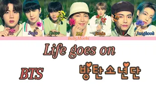 BTS "life goes on" colour coded lyrics (romanized)