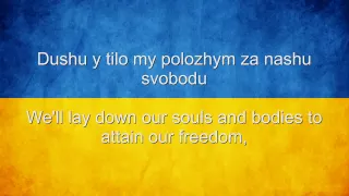 Ukraine National Anthem English lyrics