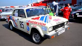 Moscow Classic GP 2015, 3 этап. Обзор