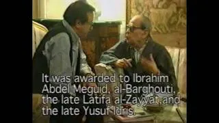 The AUC Press documentary on Naguib Mahfouz