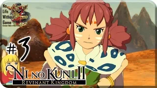 Ni no Kuni II - Revenant Kingdom[#3] - Воздушные пираты (Прохождение на русском(Без комментариев))