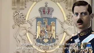 Romanian Royalist Song - Imnul Neatârnarii