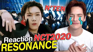 NCT 2020 엔시티 2020 'RESONANCE' MV (REACTION) เตนล์! | TAO_STP