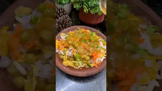 Road style Masala Poori chat recipe in Tamil | மசாலா பூரி #masalapoori #chaatrecipe #recipeintamil