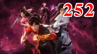 Martial God Asura |《修罗武神》第252集  subtitle Full Episdoe