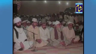 peer naseer ud din naseer taqreer tonsa sharif