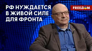 💥Потери "Вагнера" в Украине самые большие в истории ЧВК. Данные военного аналитика