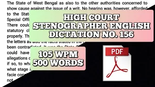 105 WPM | #156 | HIGH COURT'S STENOGRAPHER ENGLISH DICTATION
