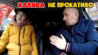 Халявщик перепутал грузовое такси с пассажирским