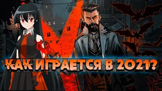 ВАМПИРСКИЙ ДАРК СОУЛС - Vampyr (Обзор) - Стоит ли играть?