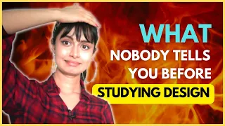 MUST know things before you study DESIGN