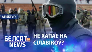 Для "дармаедаў" павысяць тарыфы. Навіны 27 красавіка | Для "дармоедов" поднимут тарифы