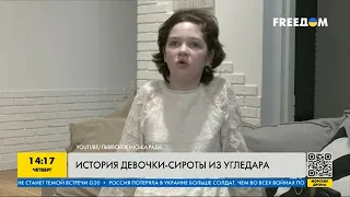 Российский террор против мирных: история девочки-сироты из Угледара