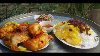 Iranian Barberry Rice With Chicken || zereshk polo ba morgh || زرشک پلو