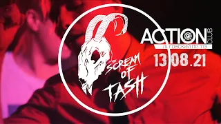 "КРИК НАТАШЕЧКИ" (The SCREAM Of TASH) Live @ "Action Club" 13.08.21 SPB