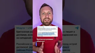 Россия под обстрелом, властям плевать