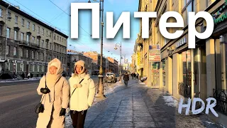 Walk: St. Petersburg [4K] HDR / January 1, 2024 / -18°C