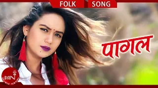 New Lok Dohori 2075/2018 | Pagal - Hemlal Gharti & Naramaya Gharti Ft. Sarika KC & Neshel GM