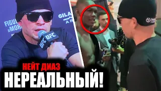 РЕАКЦИЯ на бой Нейт Диаз - Леон Эдвардс! Диаз почти нокаутировал Леона! UFC 263