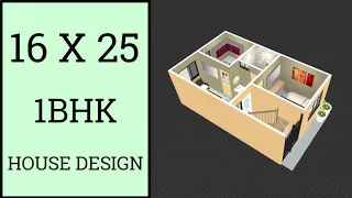 16 X 25 Small House Plan ll 400 Sqft घर का नक्शा ll 16 X 25 House Design