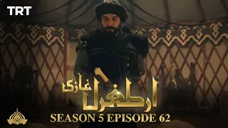 Ertugrul Ghazi Urdu | Episode 62 | Season 5