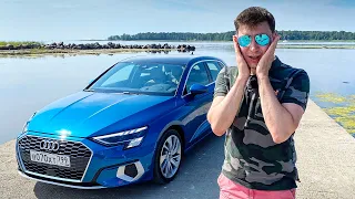 AUDI A3 2021: ВСЕ ХОРОШО, НО ПОЧЕМУ ТАК ДОРОГО? Тест-драйв и обзор Ауди А3 Sportback и Sedan