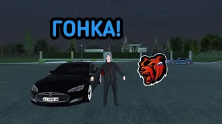 ГОНКА! Tesla Model S vs BMW M5 F90 (сп+) | BLACK RUSSIA
