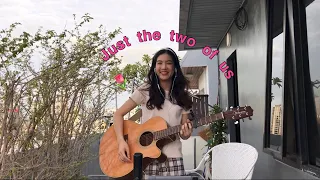 Just the two of us - cover (by Ming Phattera)