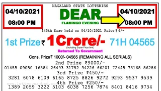 Lottery Sambad Today 8:00 PM 4/10/2021 Nagaland State Dear Lottery Result #livelotteryresult