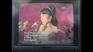 Phùng Khánh Linh - ngưu tầm ngưu mã tầm mã (bye bye) Special Stage