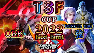 【TEKKEN7】OBK（YOSHIMITSU）vs DONUTS USG|GEN（LIDIA・LEROY）『TSF CUP 2022』 BestBout【TWT2022】