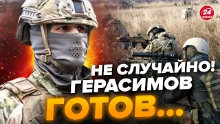 🔥ВСУ сделали это на ЮГЕ! МОЩНЫЙ результат / В МОСКВЕ тревога из-за ТОКМАКА