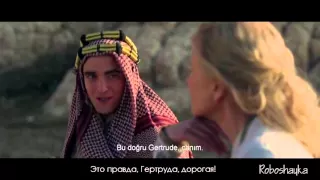Трейлер фильма "Королева пустыни" с русскими субтитрами