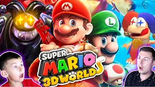 СУПЕР МАРИО 3Д ВОРЛД | ПРОХОЖДЕНИЕ СУПЕР МАРИО! ИГРА МУЛЬТИК В SUPER MARIO 3D WORLD #13