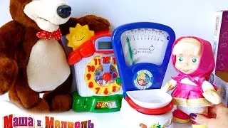 Маша и медведь Весы для кухни, взвешиваем продукты мультик игрушки для детей Masha and the Bear Toys