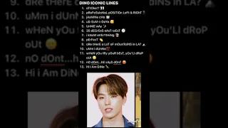 Dino Iconic Lines #seventeen #kpop #idol