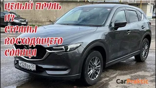 Автоподбор Великий Новгород. CarPraktic. Осмотр Mazda CX5