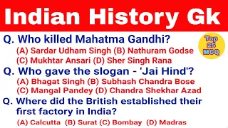Indian history gk || Modern history gk|| Gk for competitive exam || Let's Know Everything