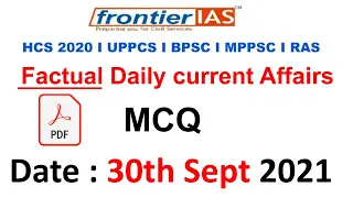 30th September 2021 hindi current affairs | daily current affairs