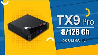 TX9 Pro || Android TV Box || Bangla 8 Hour Test Review