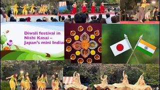 Diwali festival in Japan -Nishi kasai ( mini India of of Japan) #japan #india #festival #food