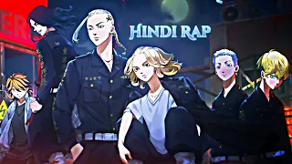 Tokyo Revengers [Hindi Rap] [AMV/Edit] 🔥 Tokyo Revengers Gangster [AMV/Edit]💥