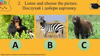 Англійська мова. Діагностична робота. Аудіювання. 2 клас. Дистанційне навчання.