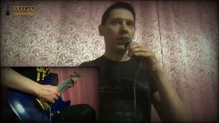 Андрей Крученков - Поцелуй через затяг (Mimiko cover)