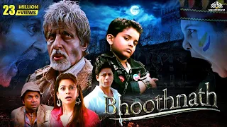 Bhoothnath Full Hindi Blockbuster Movie | Amitabh Bachchan, Juhi Chawla, Shahrukh Khan, Rajpal Yadav