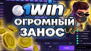 ЗАНОСЫ НЕДЕЛИ ТОП 10 БОЛЬШИХ ВЫИГРЫШЕЙ от х1000 Мега выигрыш х1000 #заносынедели#казино