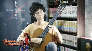 Rurouni Kenshin - Omoi Odorenai Warutsu  【"Guitar Cover" 】#27