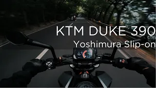 Riding by the Sea! [KTM Duke 390 POV #1] RAW PURE SOUND | Yoshimura | GoPro Hero 11
